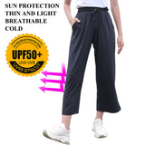 Sidiou Group Anniou Summer Upf50+ Anti-Ultraviolet Wide-Leg Cropped Ladies Quick Drying Pants