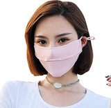 Sidiou Group Anniou UPF 50+ UV Protection Dust Proof Quick Dry Breathable Face Cover Camping Riding Cool Ice Silk Facemask