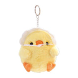 Sidiou Group 1 Pc 10cm Cute Cartoon Little Yellow Chicken Pendant Plush Toy Doll Chick Mini Bag Pendant Keychain Accessories Gift For Girl Kids