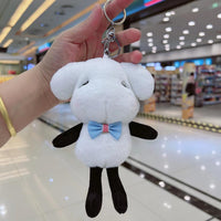 Sidiou Group Cute Birthday Gift Children Bow Cartoon Plush Doll Sheep Keyring Soft Stuffed Toys Key Chain Bag Pendant