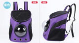 Sidiou Group Space Capsule Travel Bag Breathable Shoulder Backpack Outdoor Portable Bag Pet Products